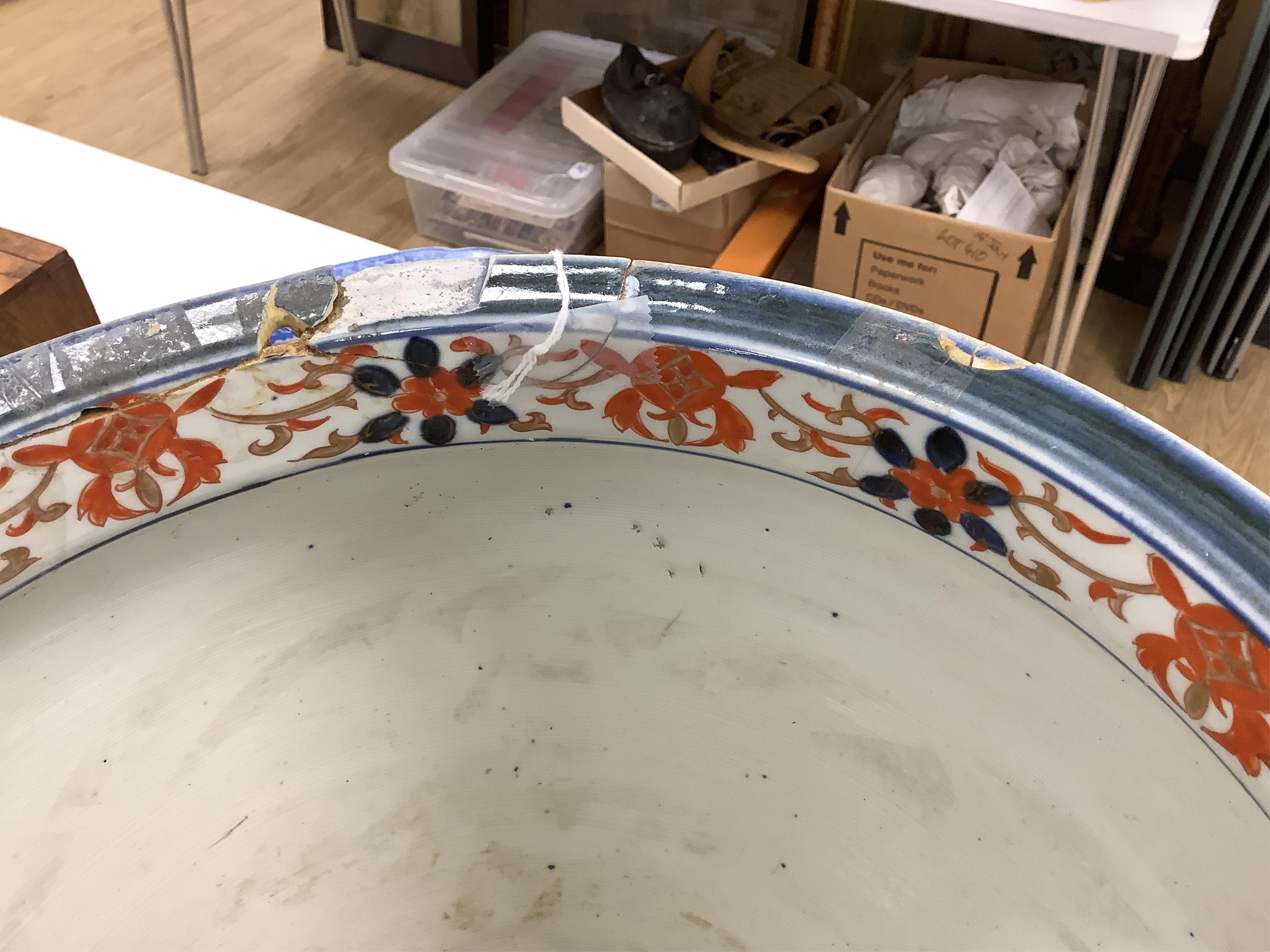 A Japanese Imari pattern jardiniere, Meiji period (1868-1912), 28cm